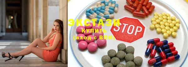 дурь Сосновый Бор