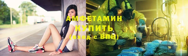 дурь Сосновый Бор