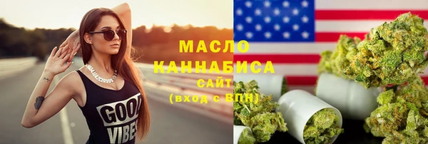 кокаин VHQ Верхнеуральск