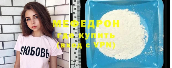 индика Сосновка
