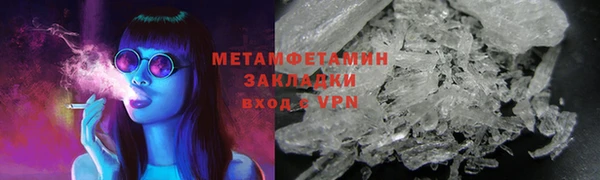 PSILOCYBIN Верея