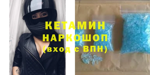 хмурый Сосновоборск