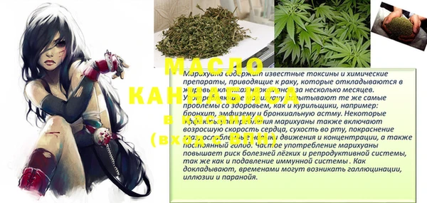 кокаин VHQ Верхнеуральск