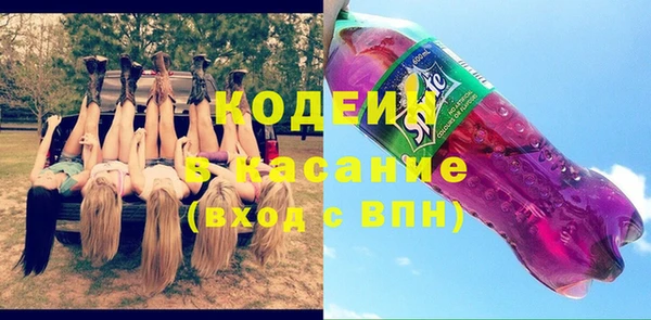 кокаин VHQ Верхнеуральск
