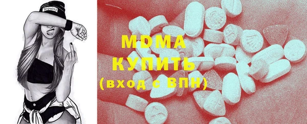 PSILOCYBIN Верея