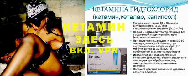 кокаин VHQ Верхнеуральск