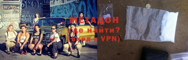 кокаин VHQ Верхнеуральск