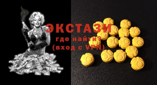 PSILOCYBIN Верея