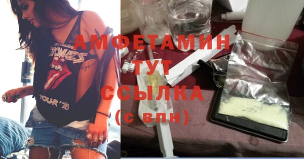 хмурый Сосновоборск