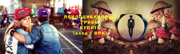 кокаин VHQ Верхнеуральск