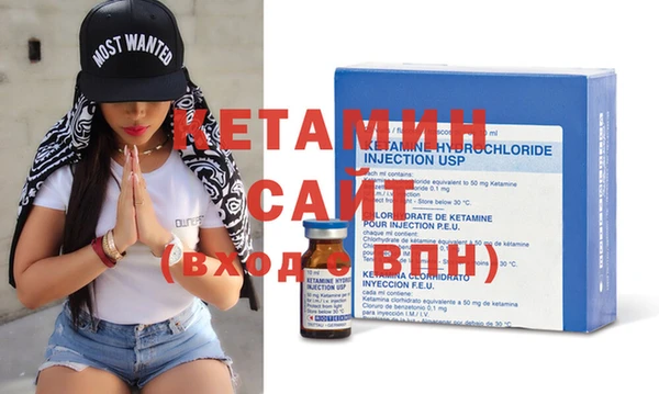 дурь Сосновый Бор