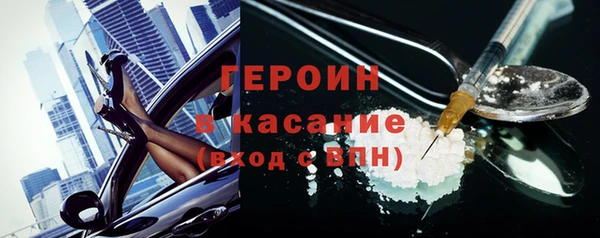 хмурый Сосновоборск