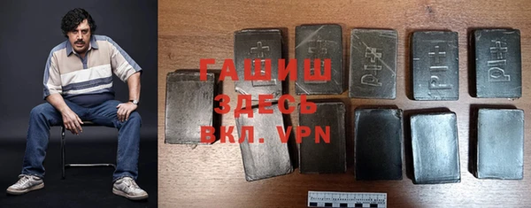 кокаин VHQ Верхнеуральск