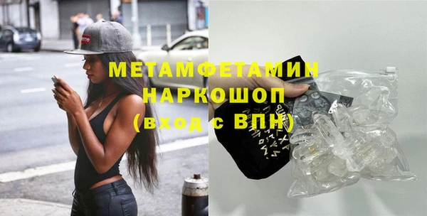 PSILOCYBIN Верея