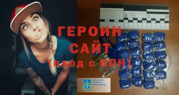 PSILOCYBIN Верея