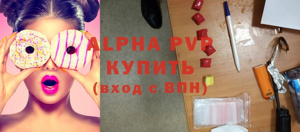 кокаин VHQ Верхнеуральск